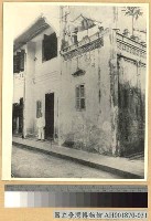 藏品(越南革命機關 )的圖片